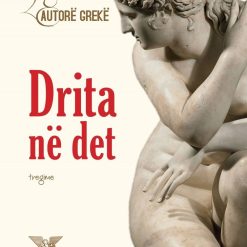 Drita Ne Det