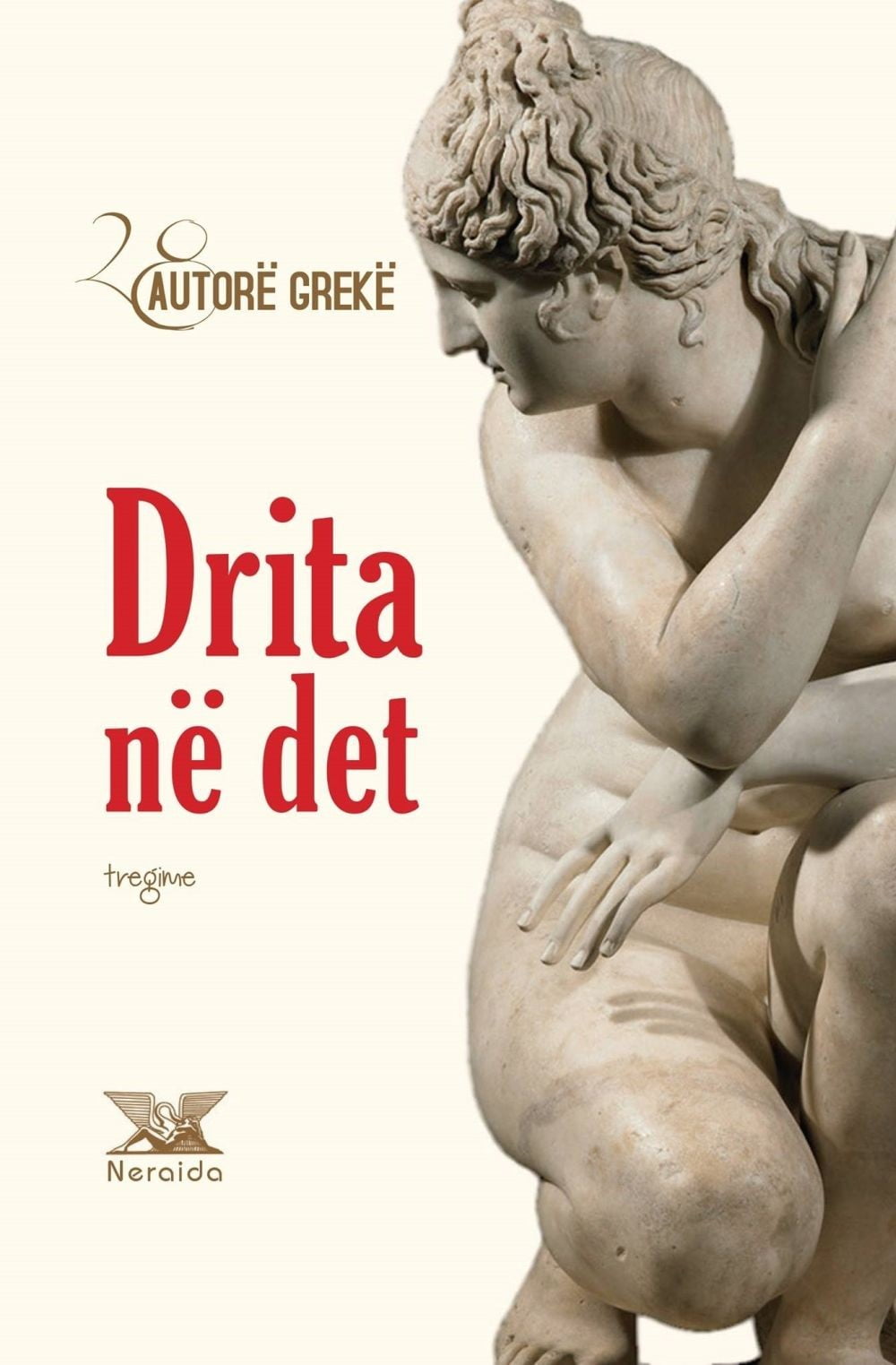 Drita Ne Det 1 Drita Ne Det