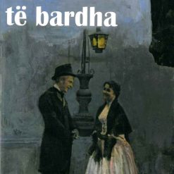 Net Te Bardha