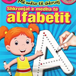 Me Meso Te Shkruaj Shkronjat E Medha Te Alfabetit