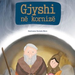 Gjyshi Ne Kornize
