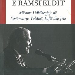 Rregullat E Ramsfeldit