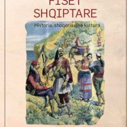 Fiset Shqiptare