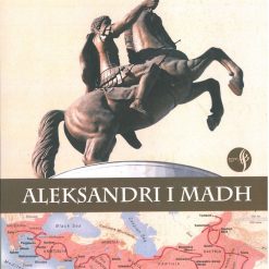 Aleksandri I Madh