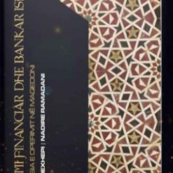 Sistemi Financiar Dhe Bankar Islam