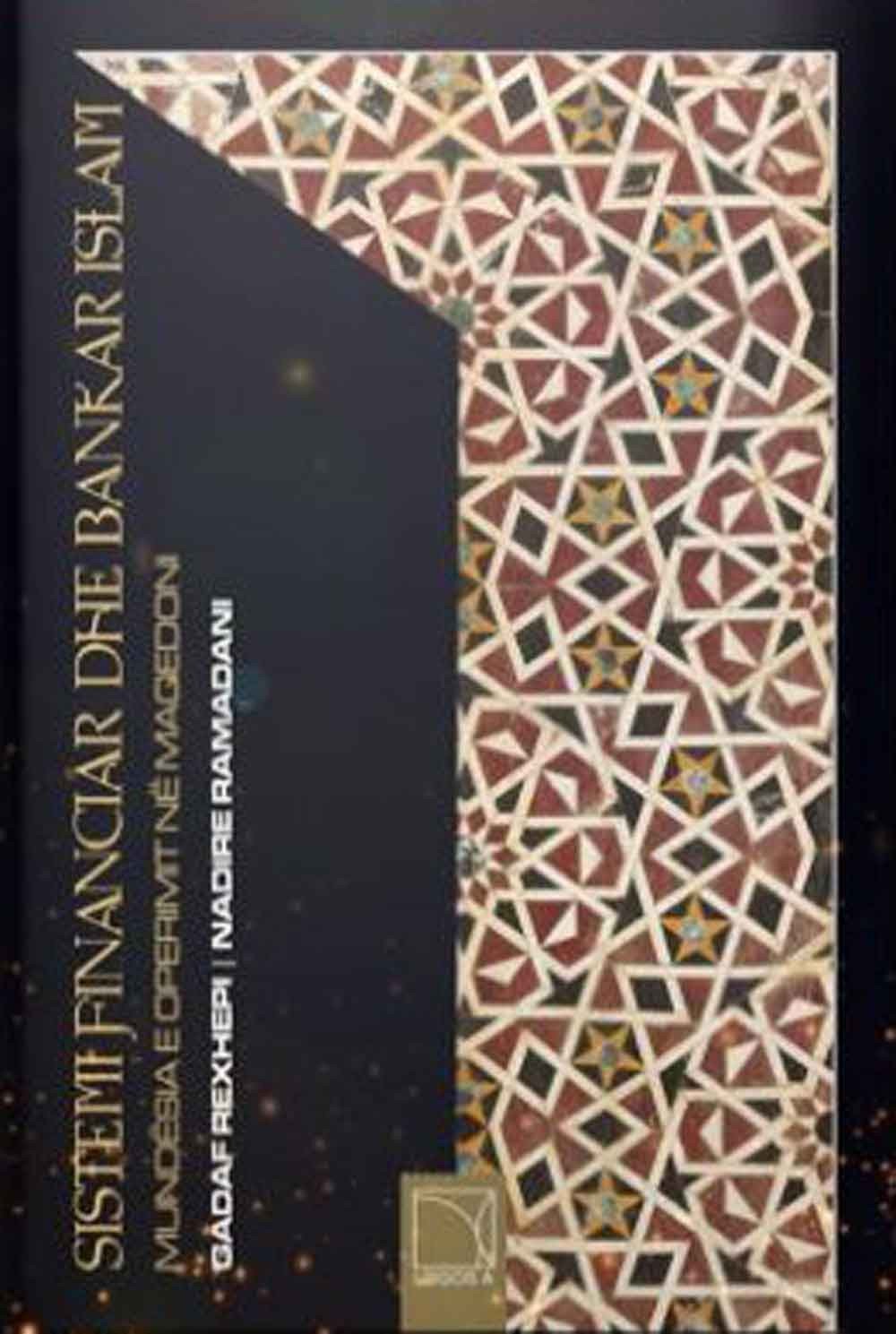 Sistemi Financiar Dhe Bankar Islam 1 Sistemi Financiar Dhe Bankar Islam