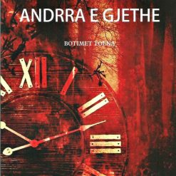 Andrra E Gjethe