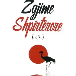 Zgjime Shpirterore