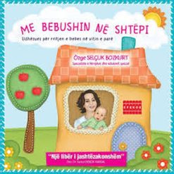 Me Bebushin Ne Shtepi