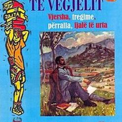 Te Vegjelit