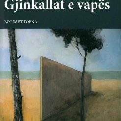 Gjinkallat E Vapes