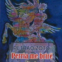 Perria Me Brire