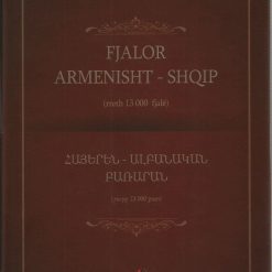 Fjalor Armenisht Shqip