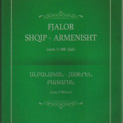 Fjalor Shqip Armenisht