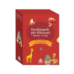 Enciklopedi Per Fillestare