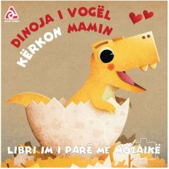 Dinoja I Vogel Kerkon Mamin