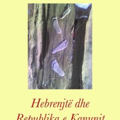 Hebrenjte Dhe Rebublika E Kanunit