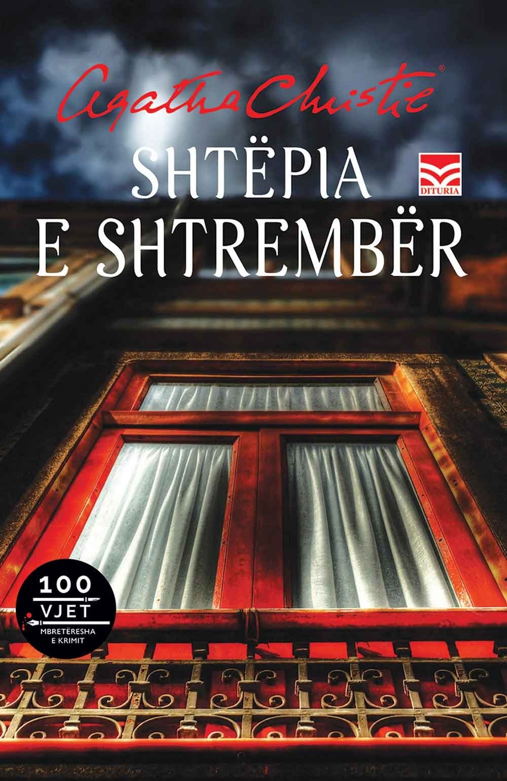 Shtepia E Shtrember 1 Shtepia E Shtrember