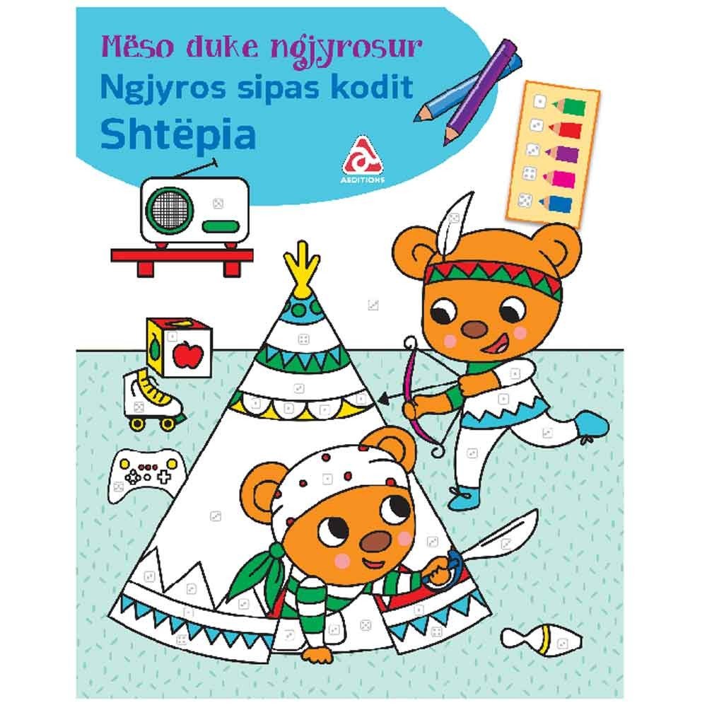 Shtepia: Ngjyros Sipas Kodit 1 Shtepia: Ngjyros Sipas Kodit