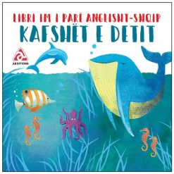 Kafshet E Detit : Libri Im I Pare AnglishT-Shqip
