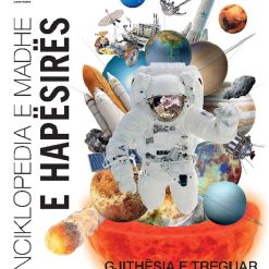 Enciklopedia E Madhe E Hapesires
