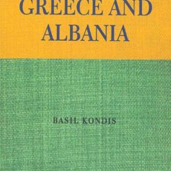 Greece And Albania