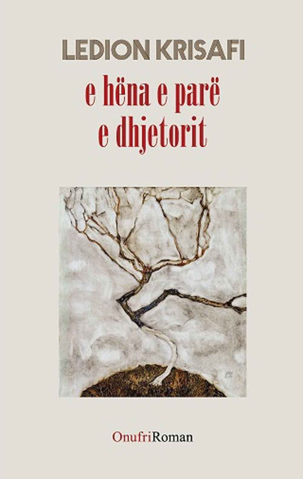 E Hena E Pare E Dhjetorit 1 E Hena E Pare E Dhjetorit