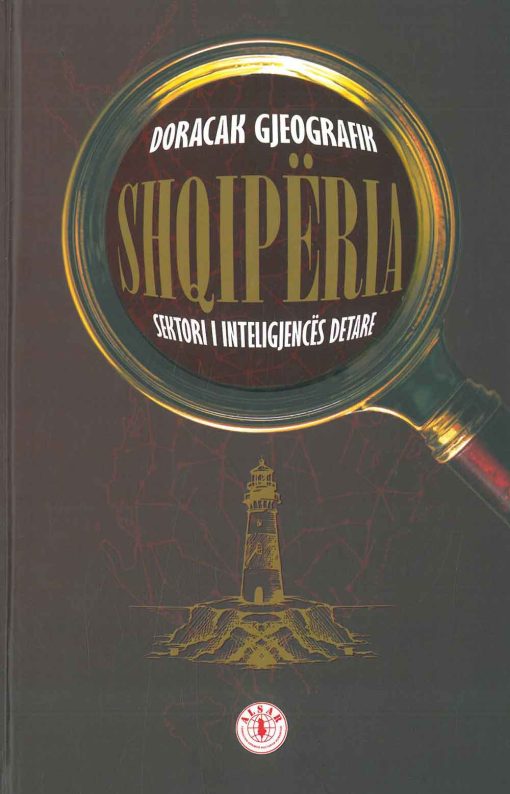 Doracak Gjeografik Shqiperia Sektori I Inteligjences Detare