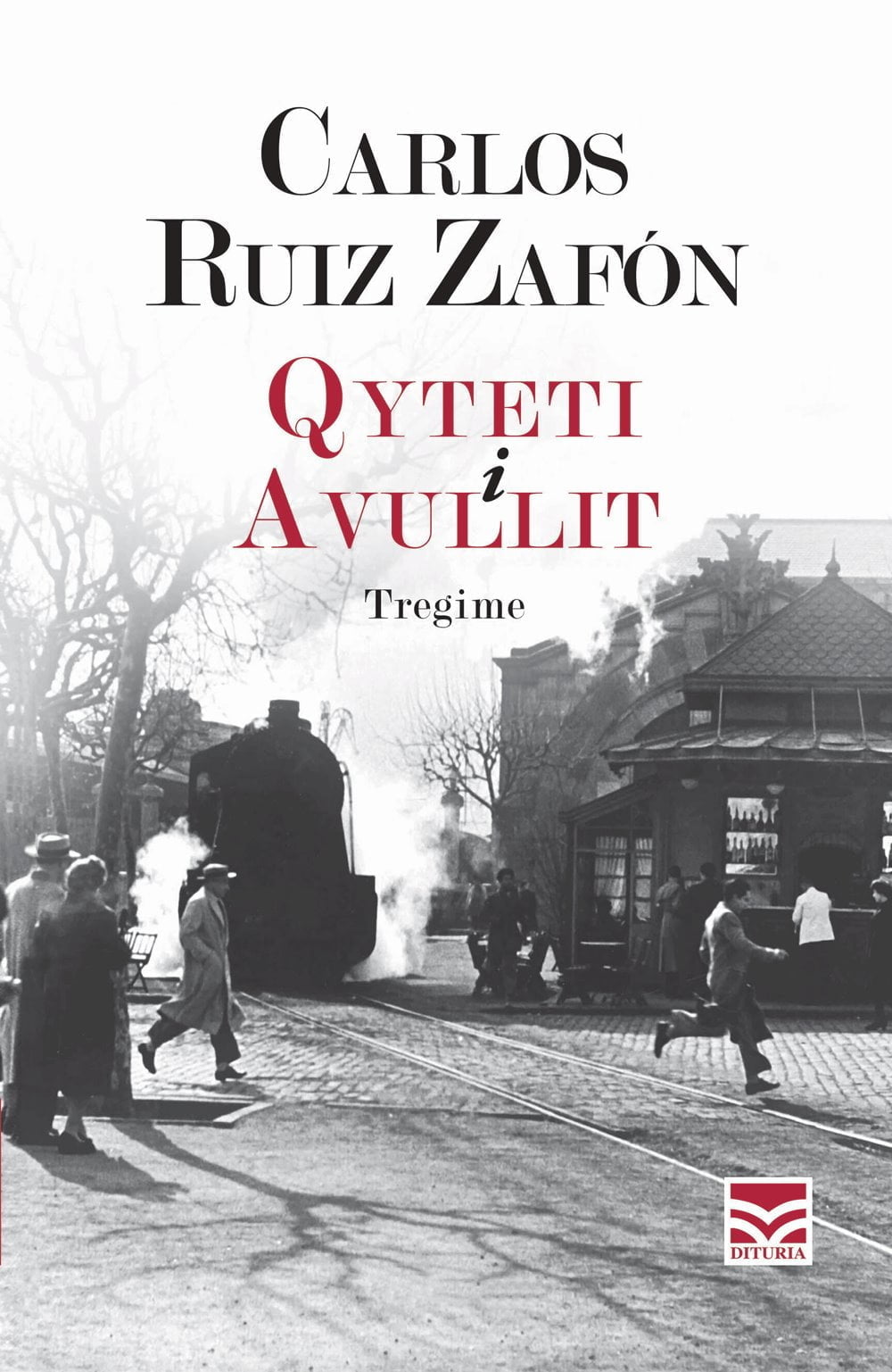 Qyteti I Avullit 1 Qyteti I Avullit
