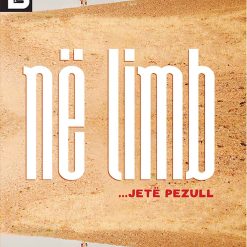 Ne Limb