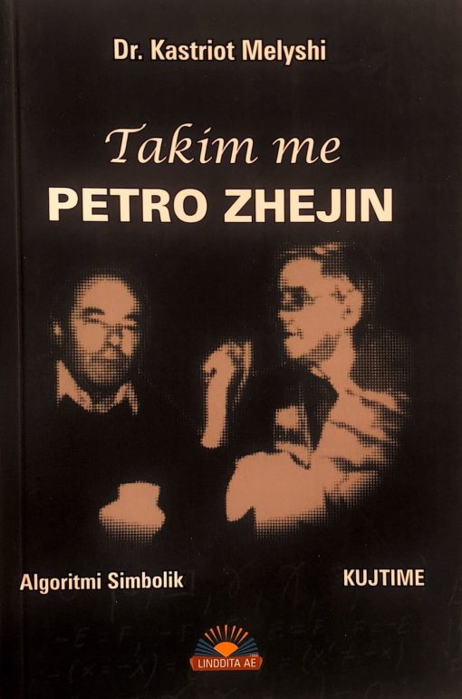 Takim Me Petro Zhejin