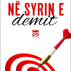 Ne Syrin E Demit