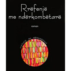 Rrefenje Me Nderkombetare