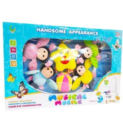 K0777 Lodra per Femije