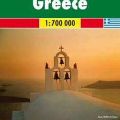 Greece Map 1:700000