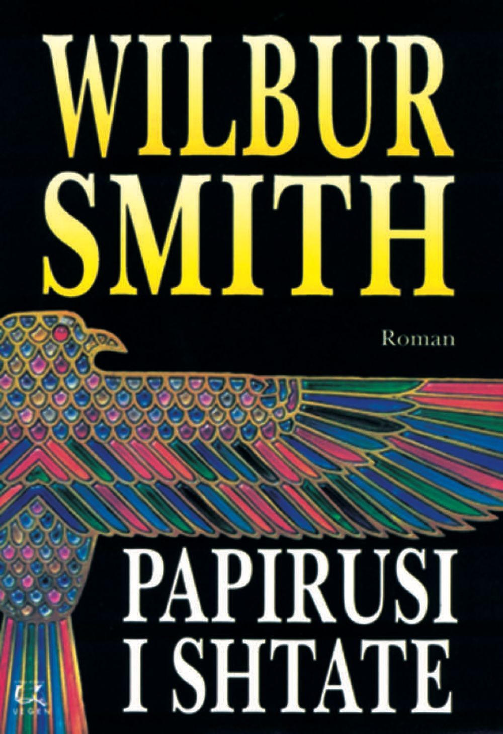 Papirusi I Shtate 1 Papirusi I Shtate