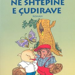 Cufoja Ne Shtepine E Cudirave