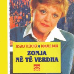 Zonja Ne Te Verdha