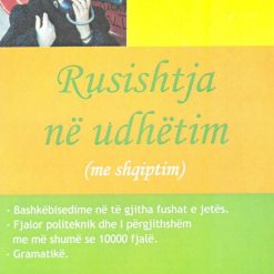 Rusishtja Ne Udhetim