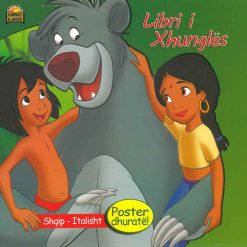 Libri I Xhungles 2