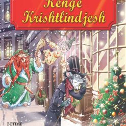 Kenge Krishtlindjesh