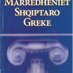 Marredheniet Shqiptaro Greke