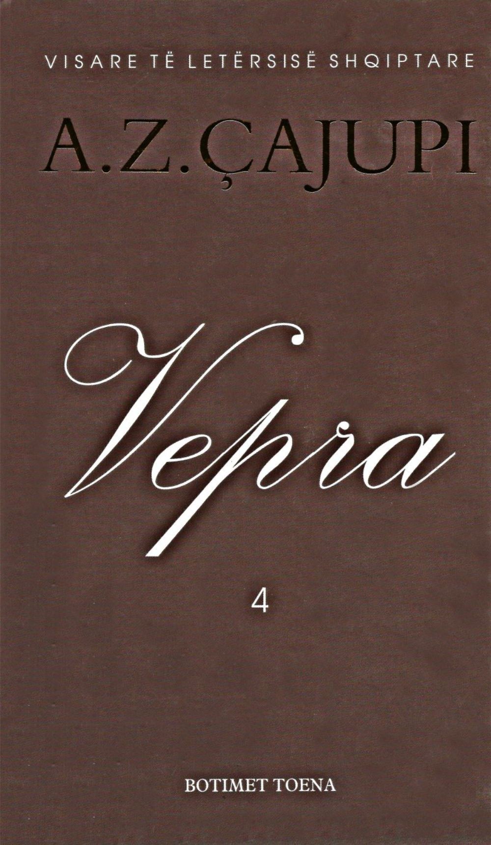 Cajupi Vepra 4 1 Cajupi Vepra 4