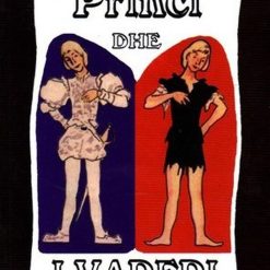 Princi Dhe I Vobekti
