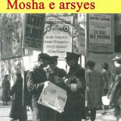 Mosha E Arsyes