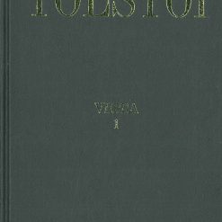 Tolstoi Vepra 1