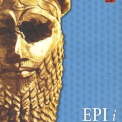 Epi I Gilgameshit