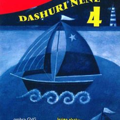 Dashuri Nene