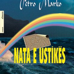 Nata E Ustikes