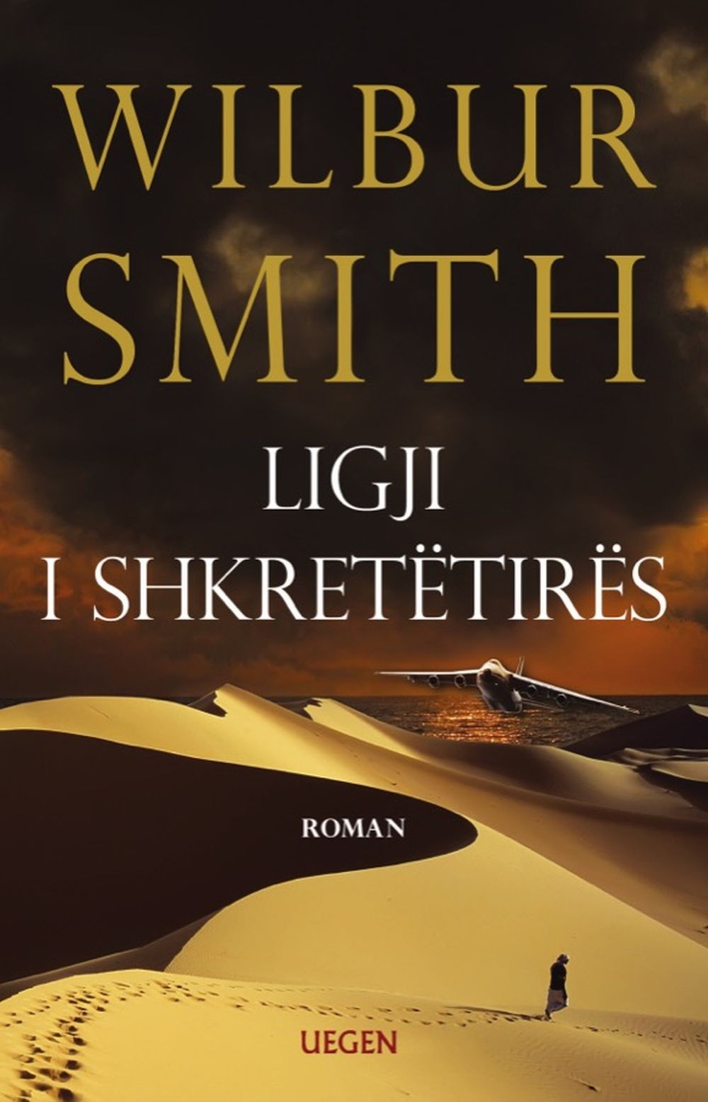 Ligji I Shkretetires 1 Ligji I Shkretetires